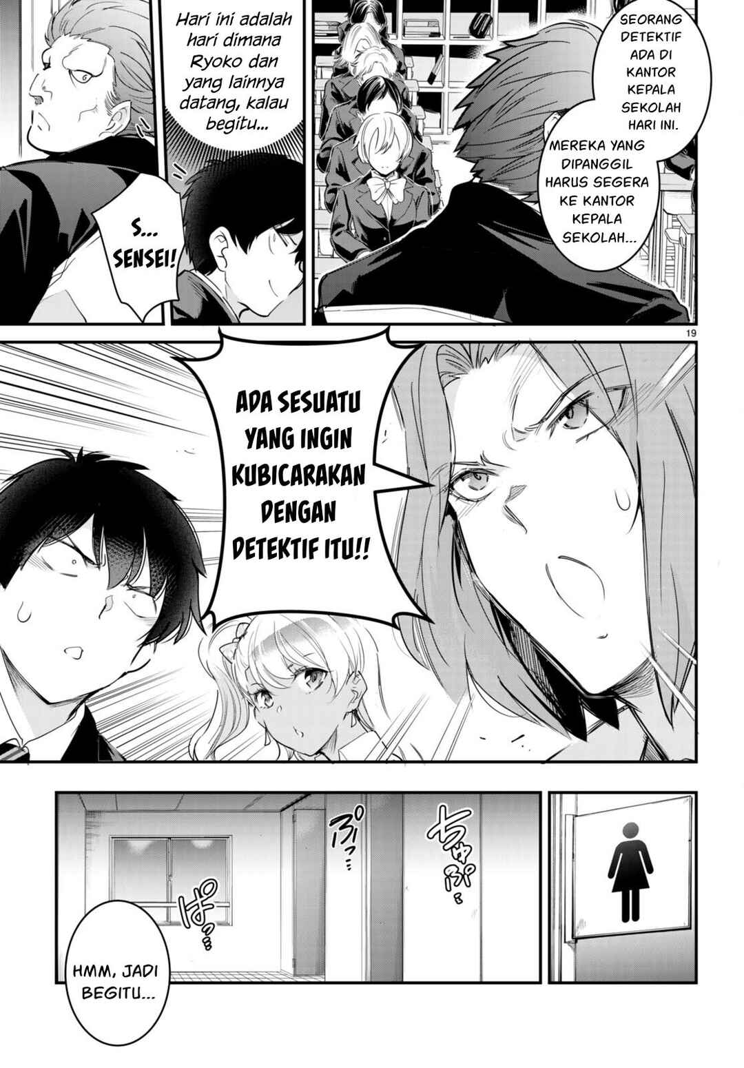 Chapter 12 - Page 20
