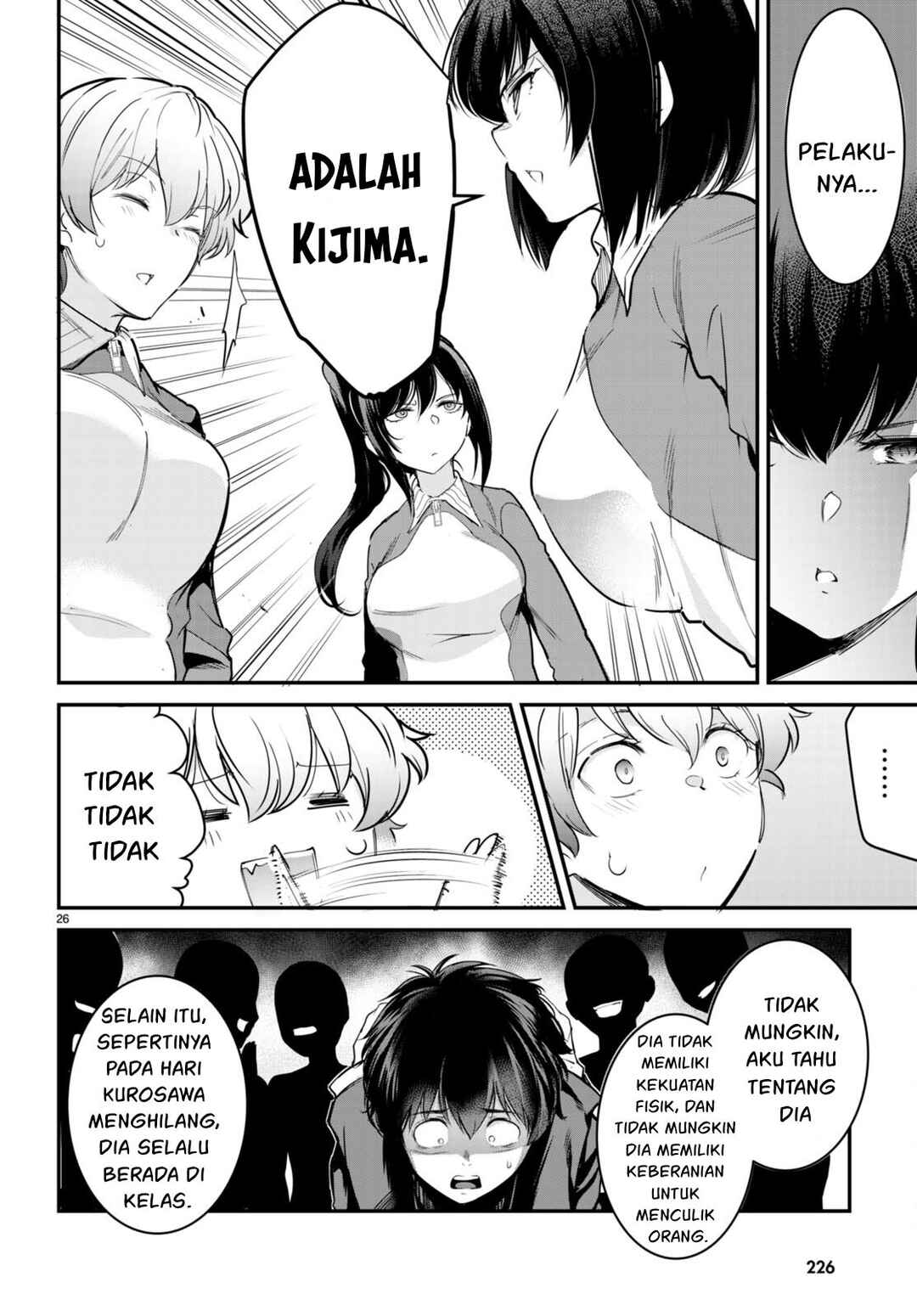 Chapter 12 - Page 27