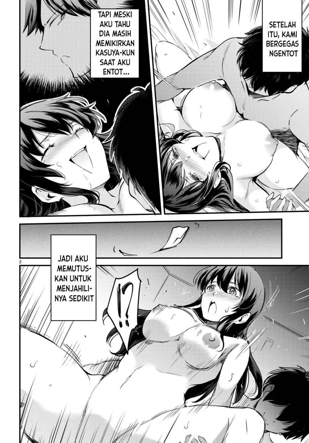 Chapter 12 - Page 3