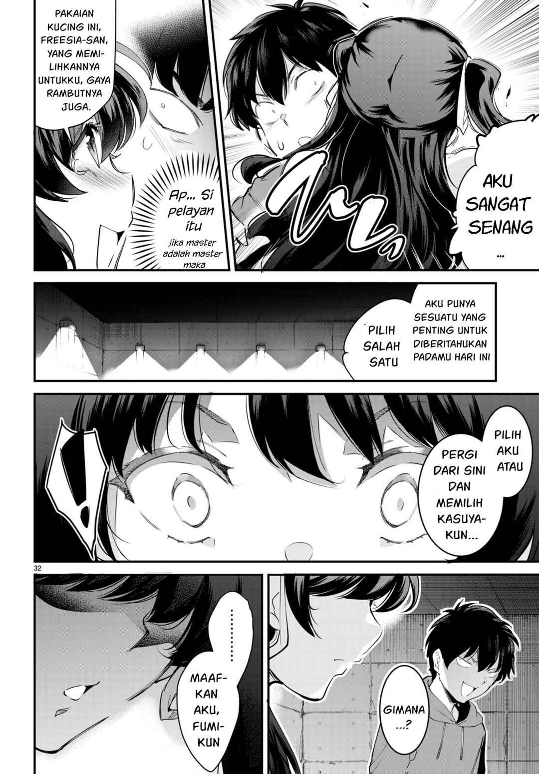 Chapter 12 - Page 33