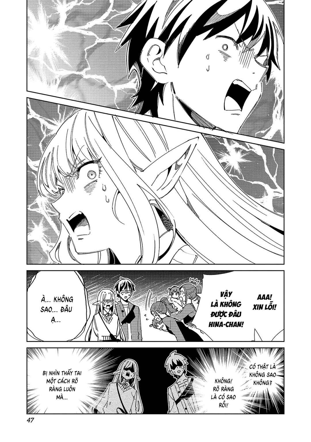 Chapter 54 - Page 23