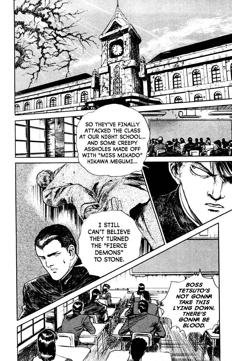 Chapter 3 - Page 2