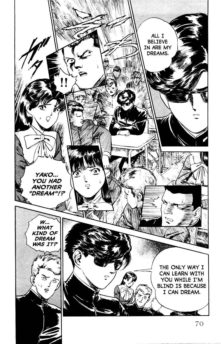 Chapter 3 - Page 4
