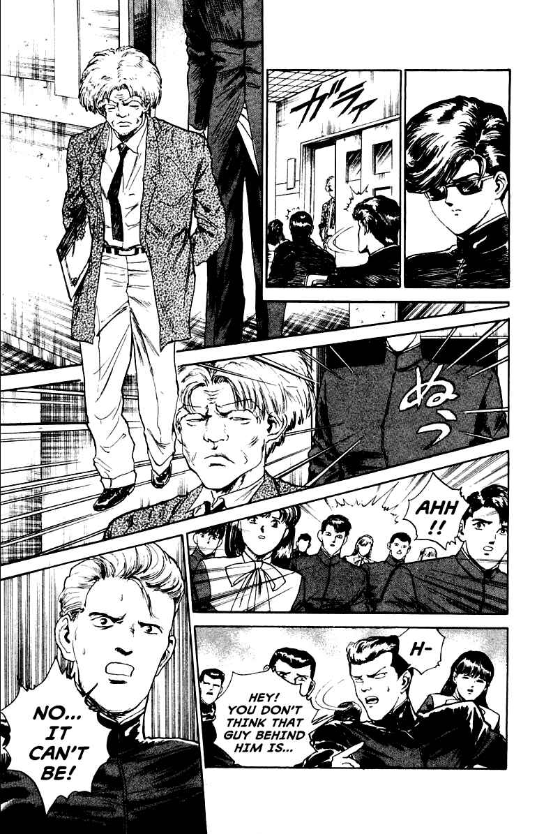 Chapter 3 - Page 5