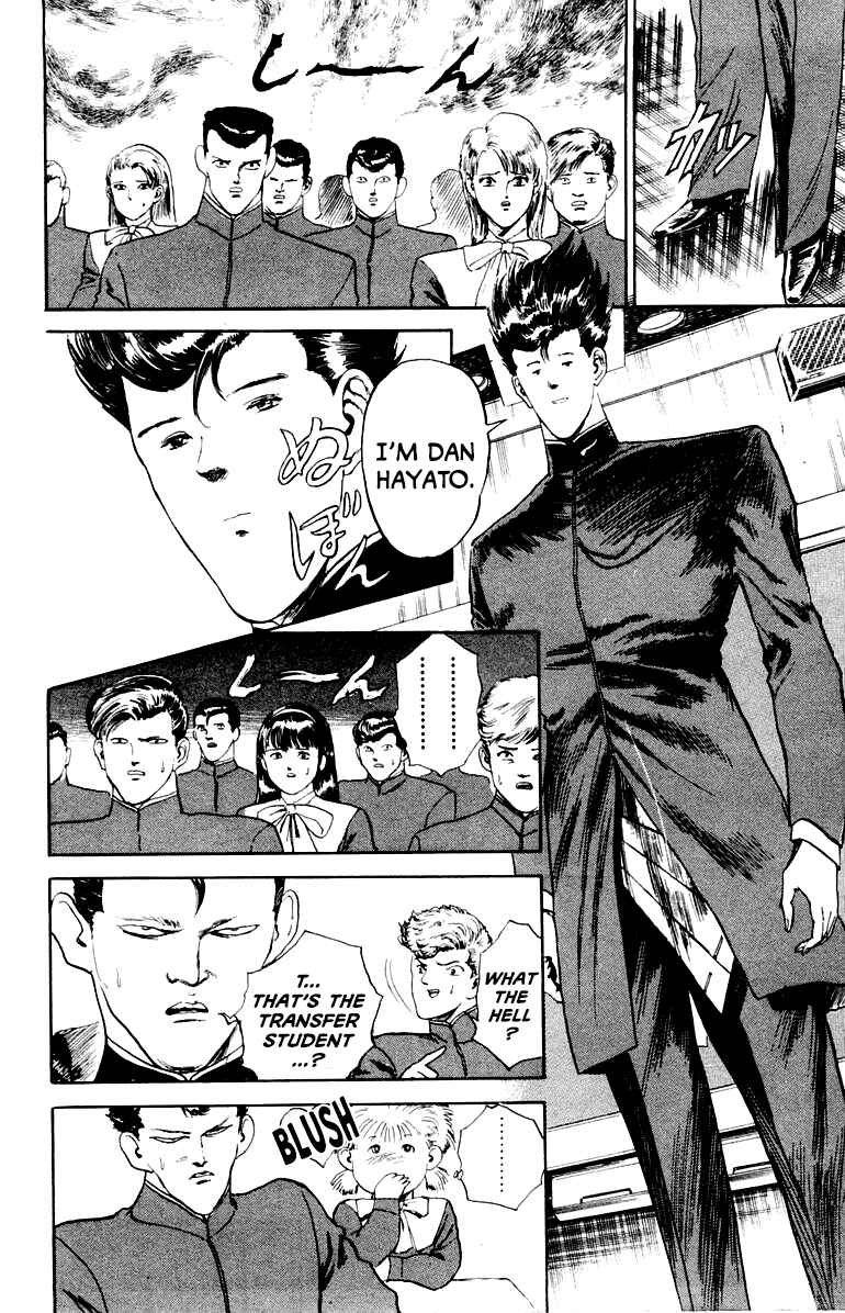 Chapter 3 - Page 8