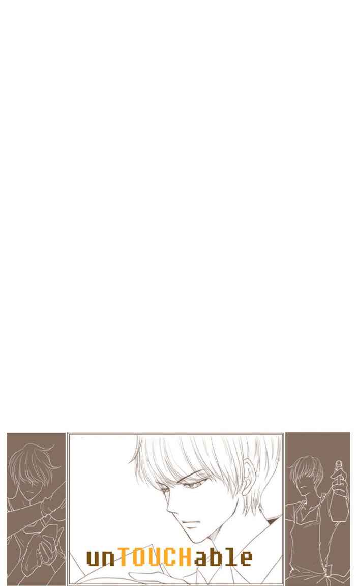 Chapter 7 - Page 16