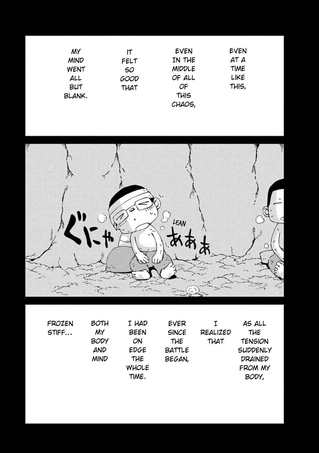 Chapter 14 - Page 7
