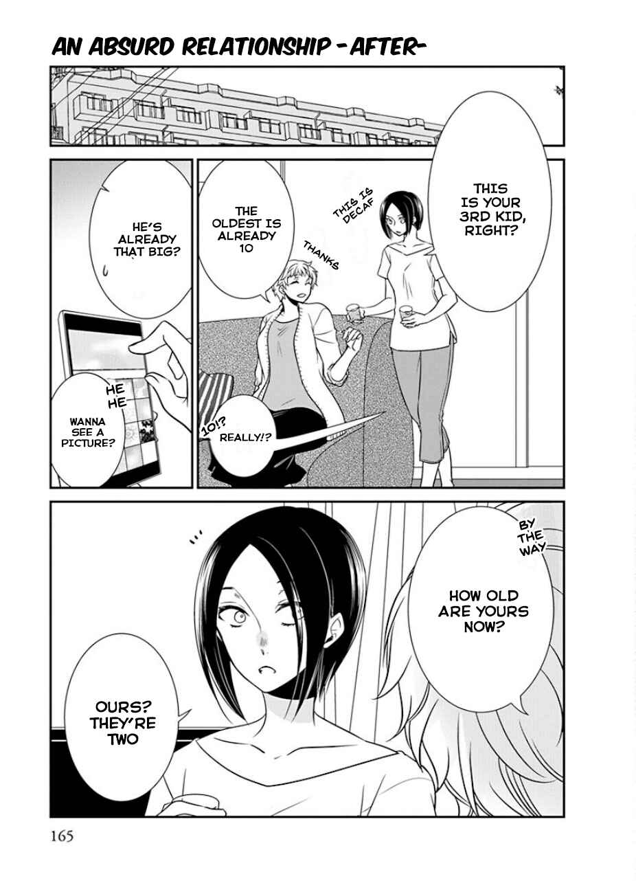 Chapter 32 - Page 1