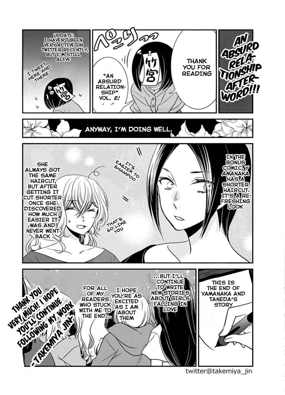 Chapter 32 - Page 7