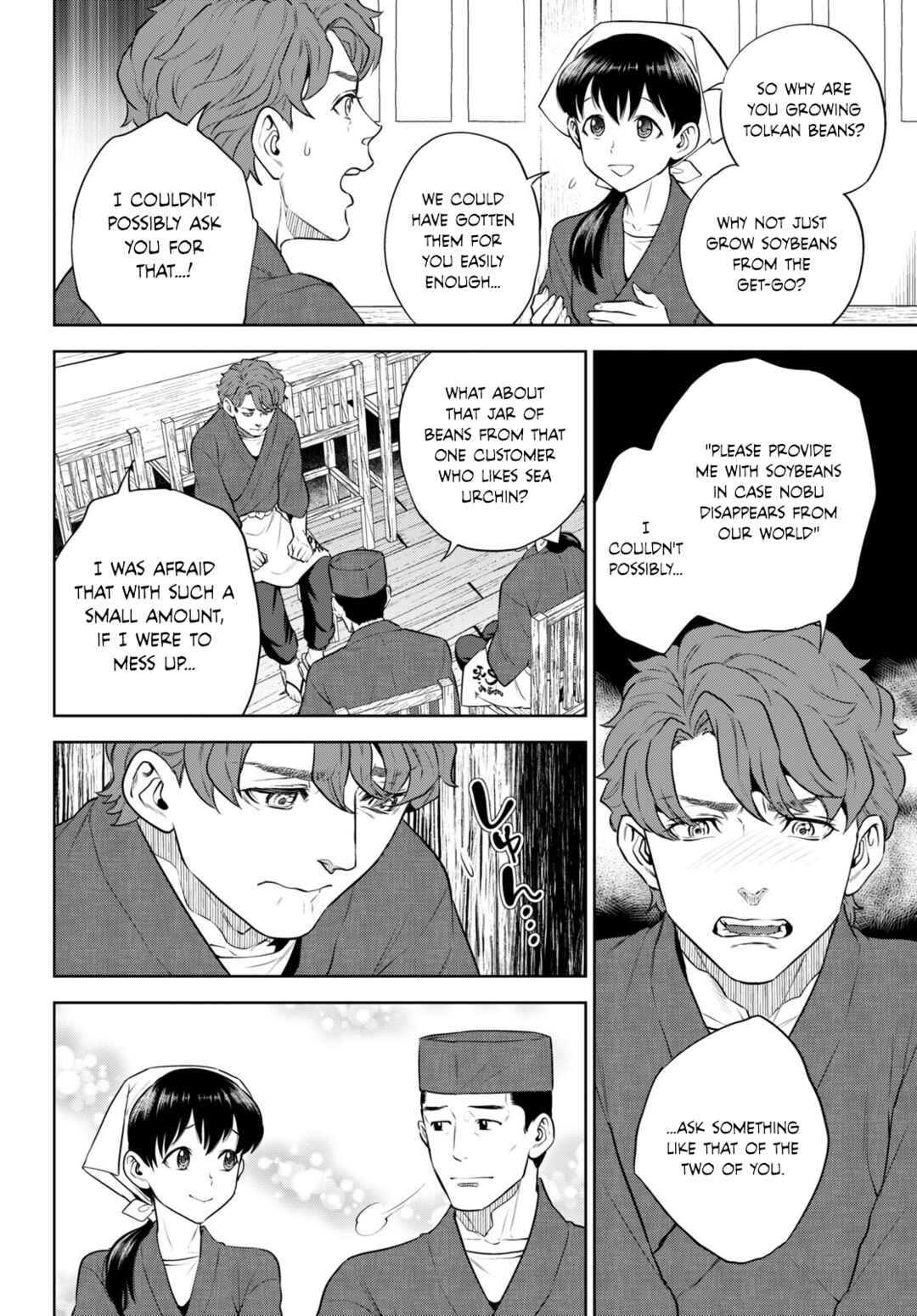 Chapter 98 - Page 12