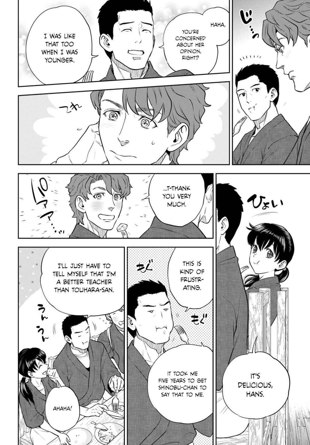 Chapter 98 - Page 18