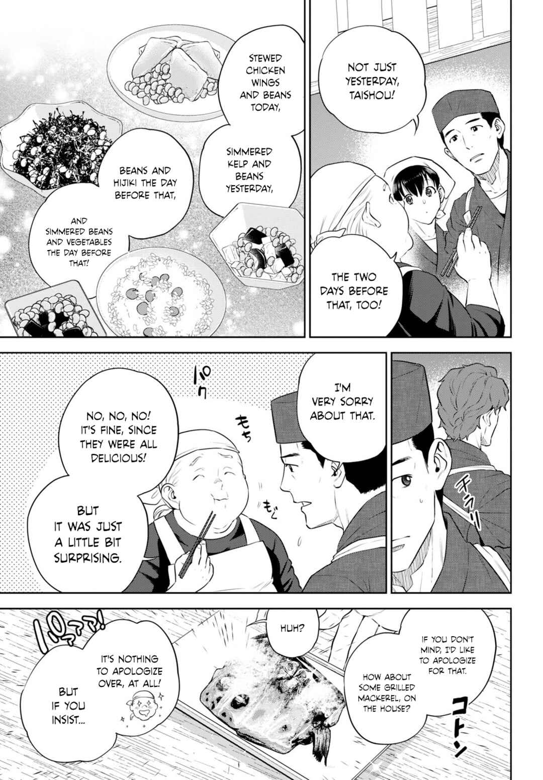 Chapter 98 - Page 5