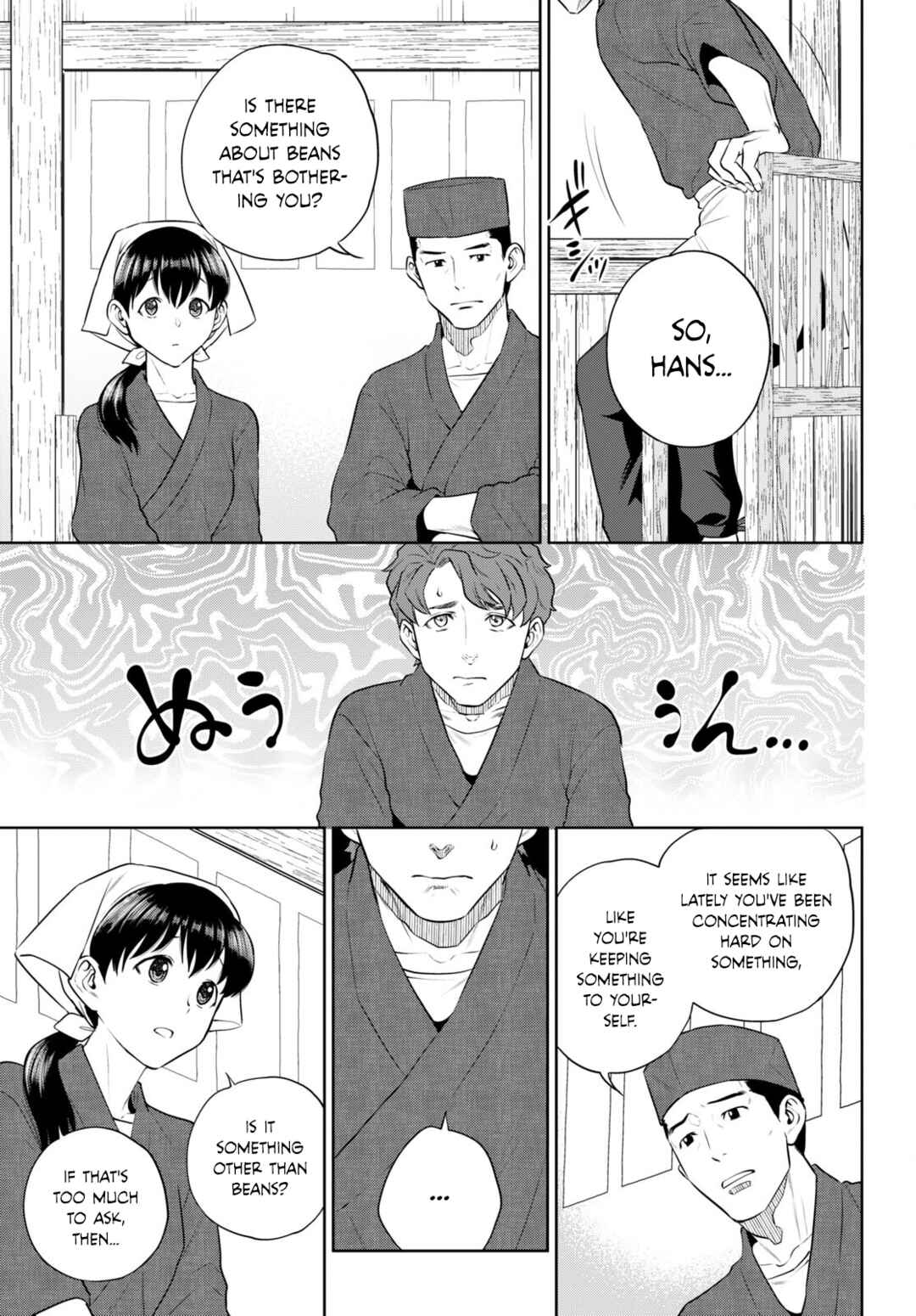 Chapter 98 - Page 7