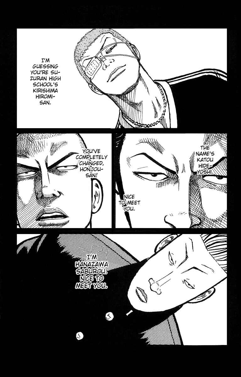 Chapter 40 - Page 33
