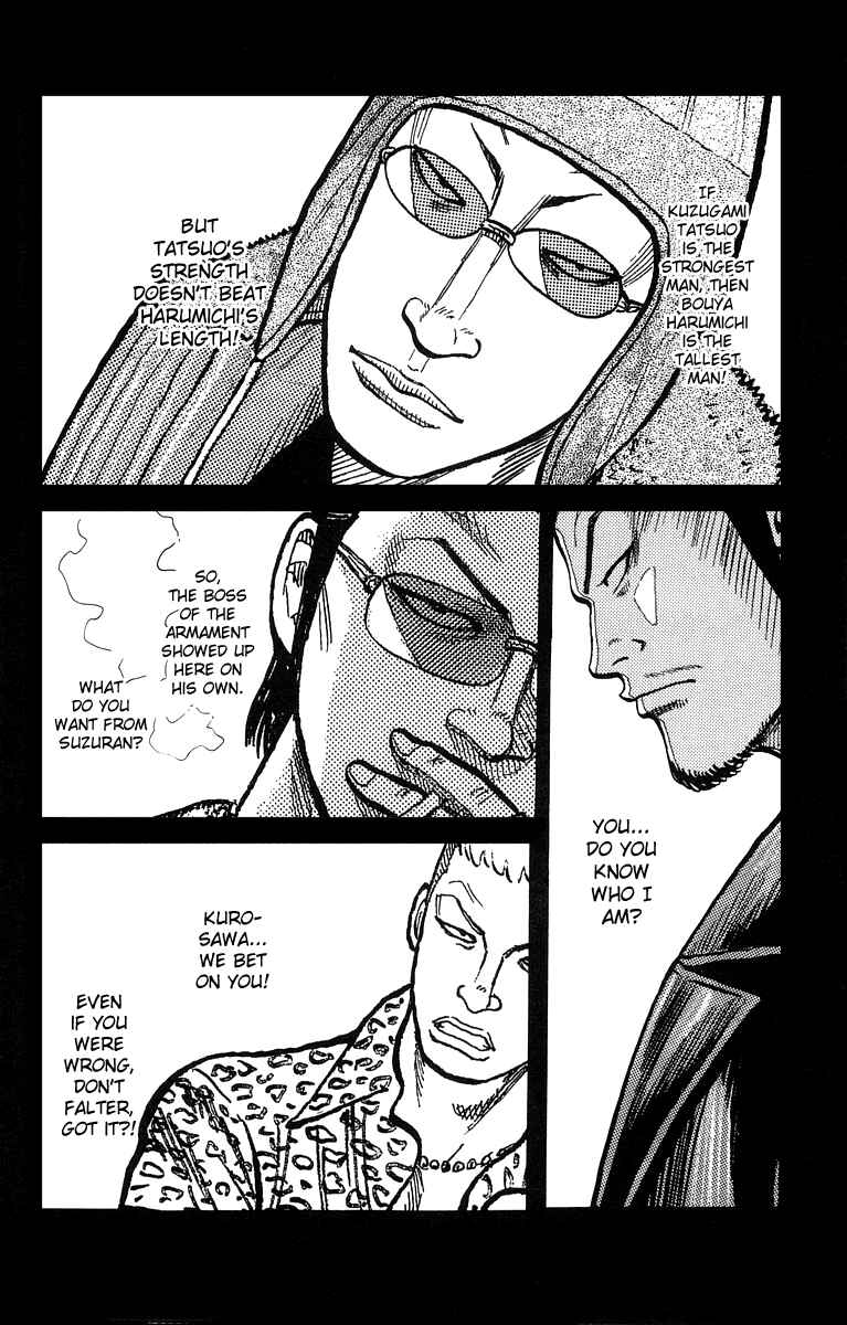 Chapter 40 - Page 36