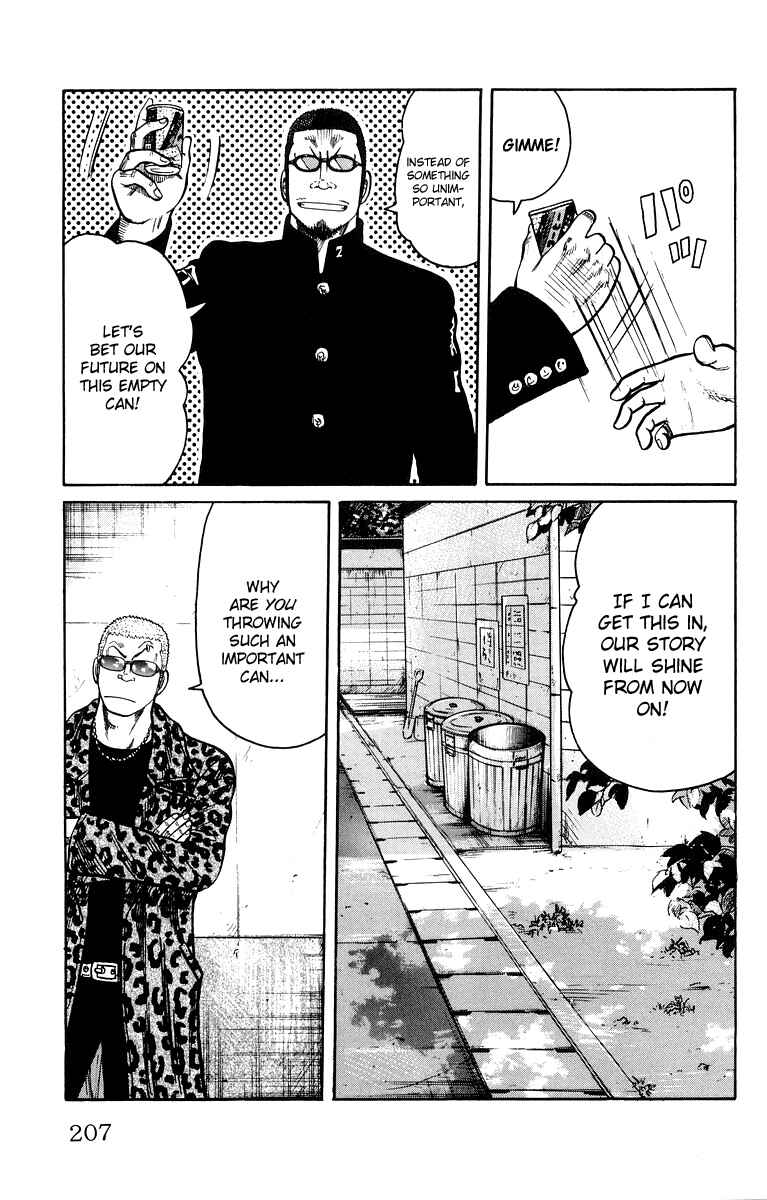 Chapter 40 - Page 45