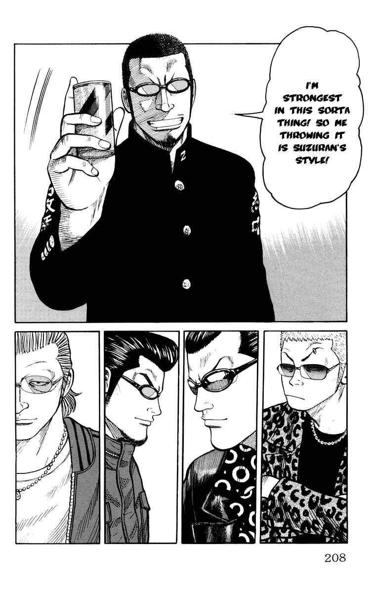 Chapter 40 - Page 46