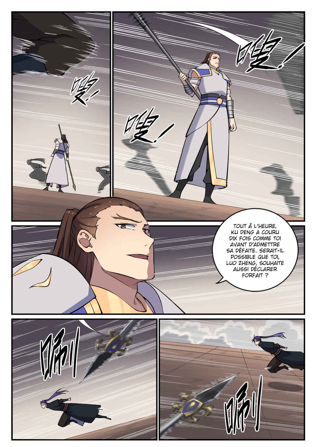 Chapter 678 - Page 13