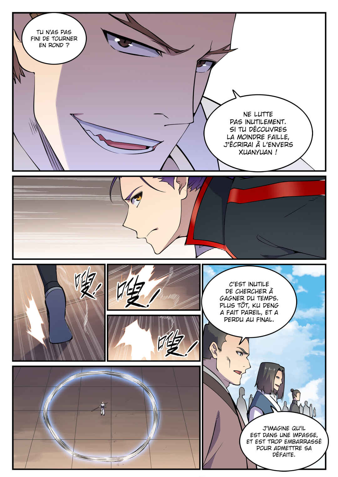 Chapter 678 - Page 14