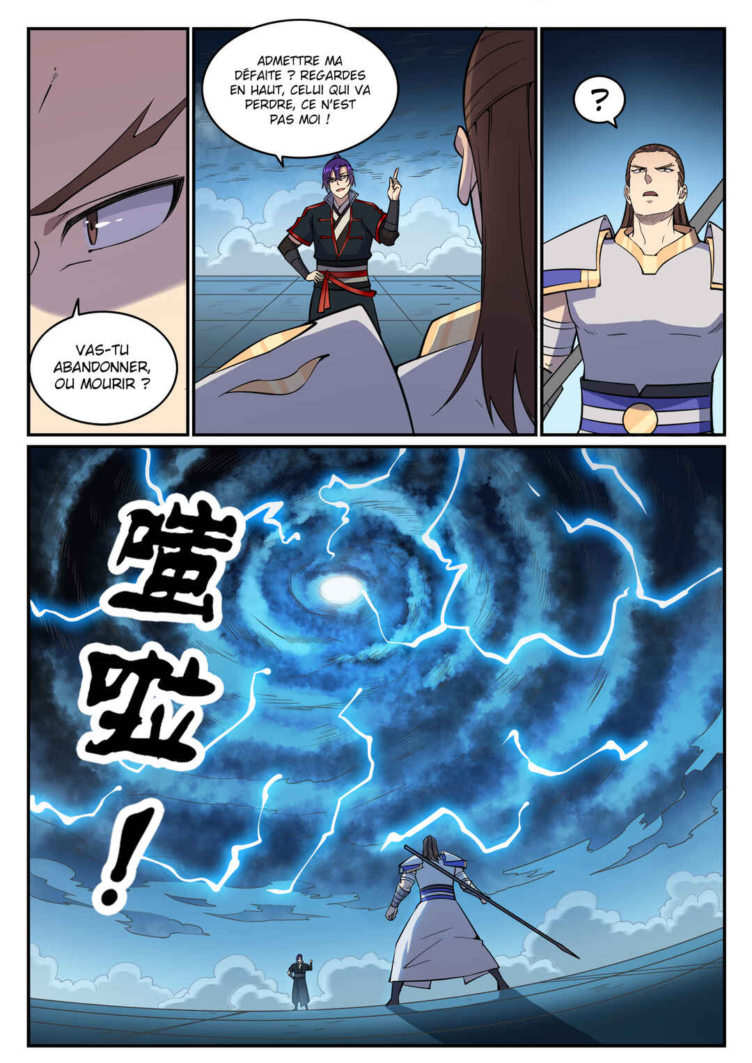 Chapter 678 - Page 16