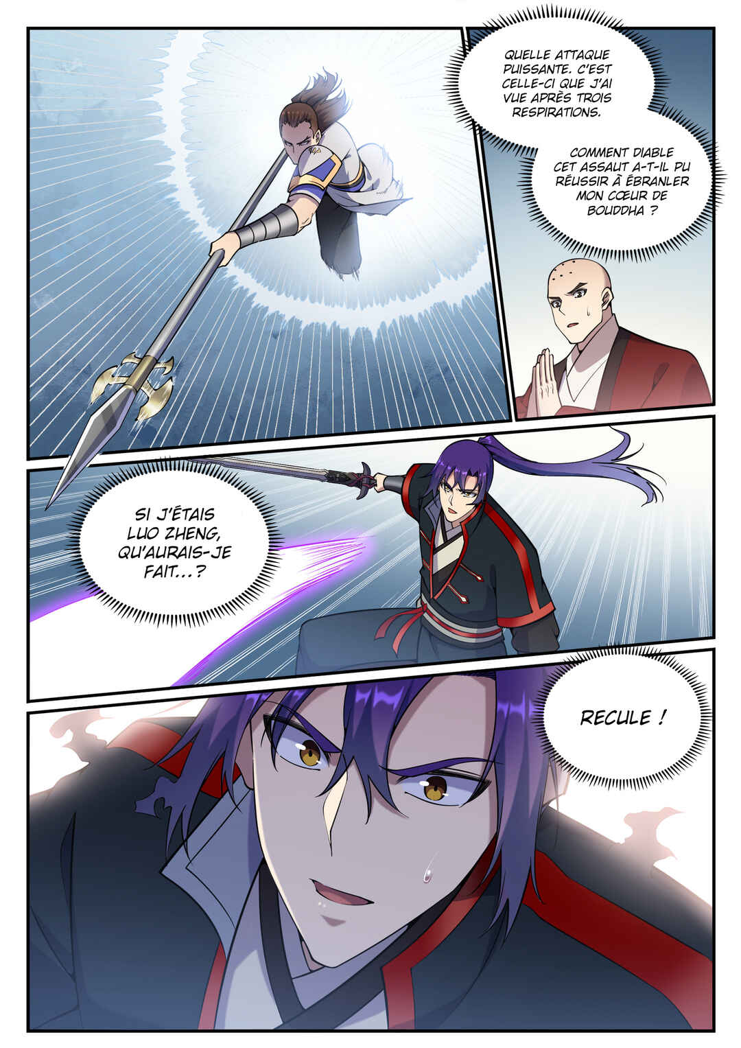 Chapter 678 - Page 3