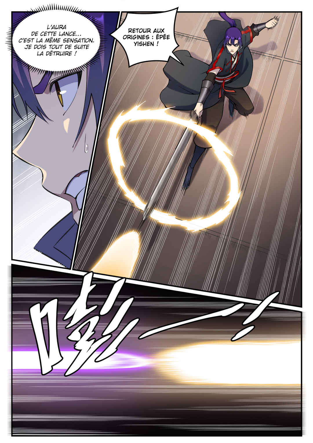 Chapter 678 - Page 5