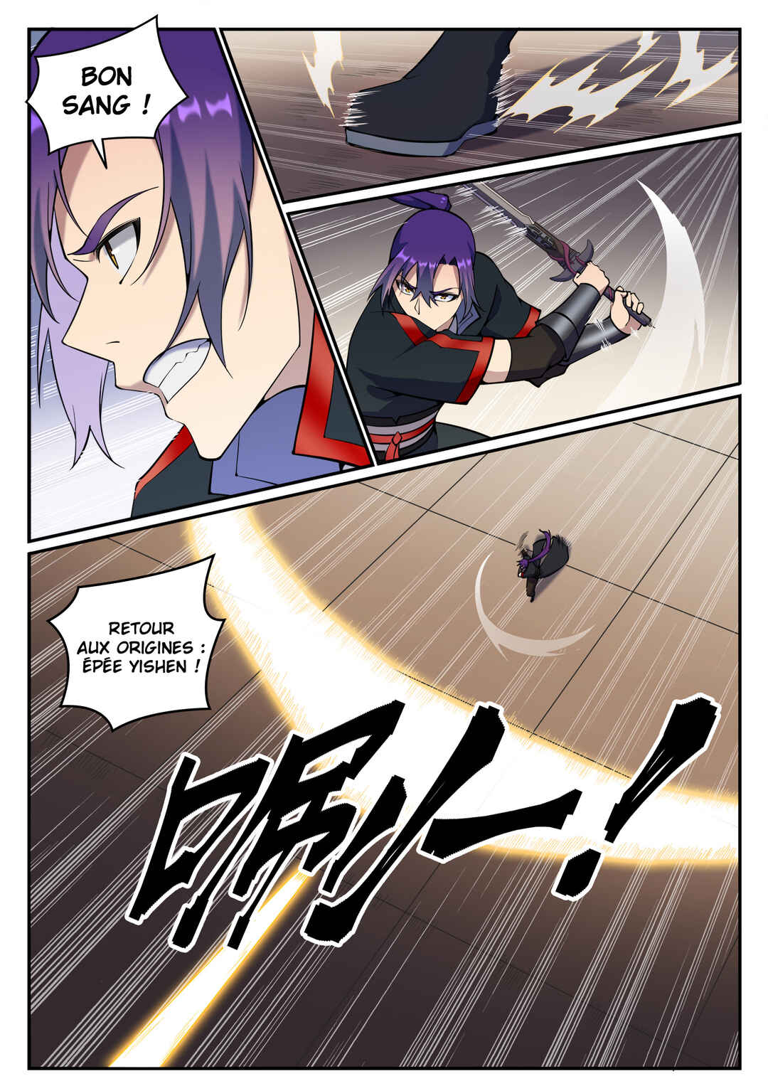 Chapter 678 - Page 8