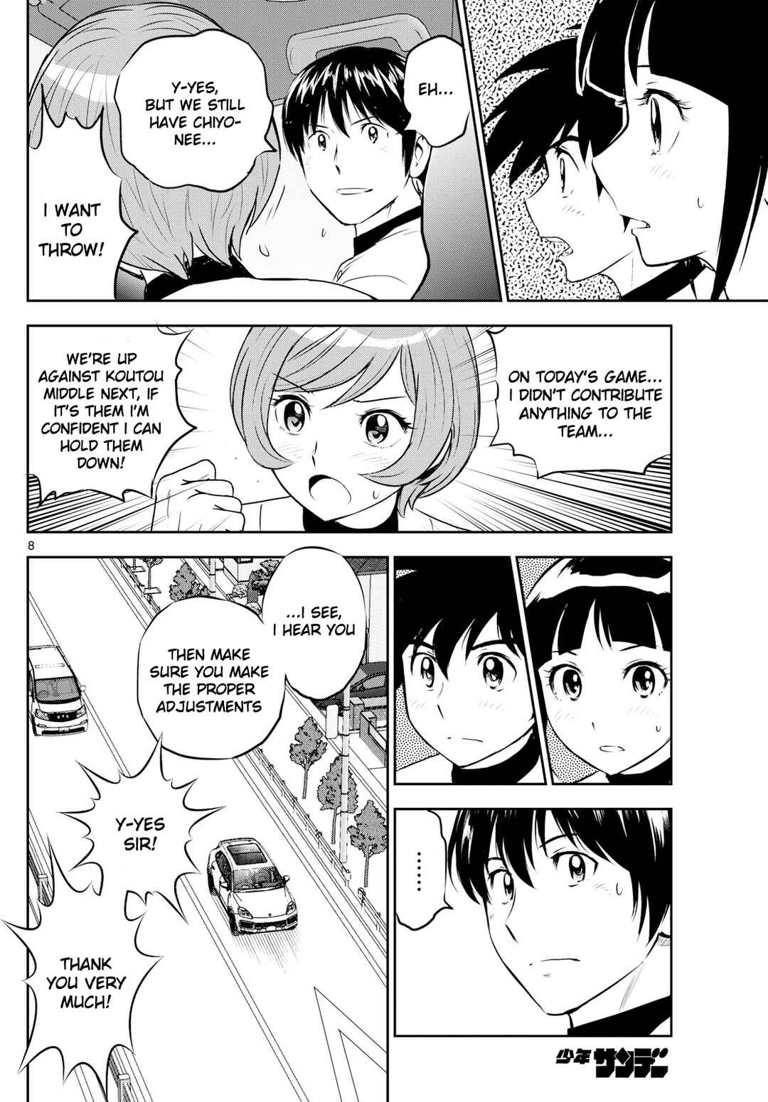 Chapter 278 - Page 8