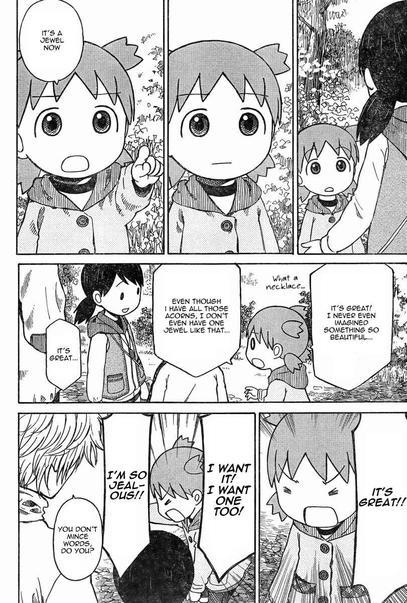 Chapter 82 - Page 12