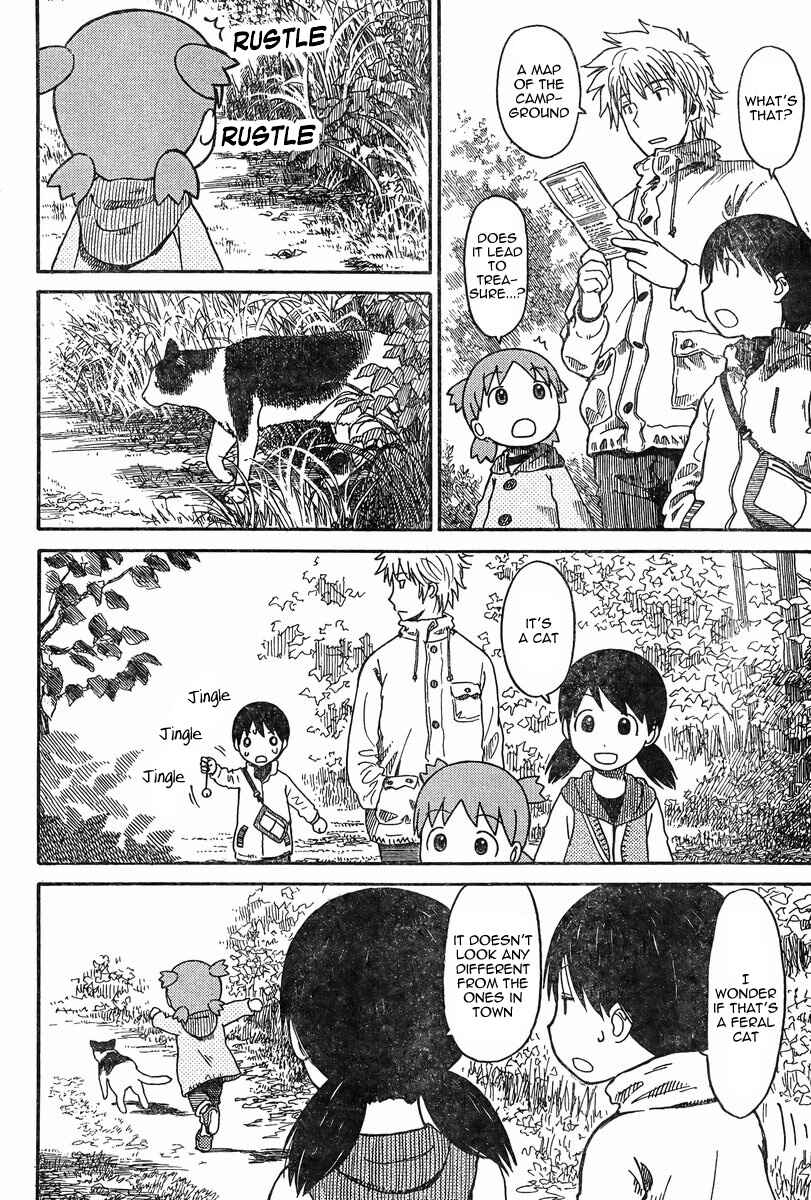 Chapter 82 - Page 14
