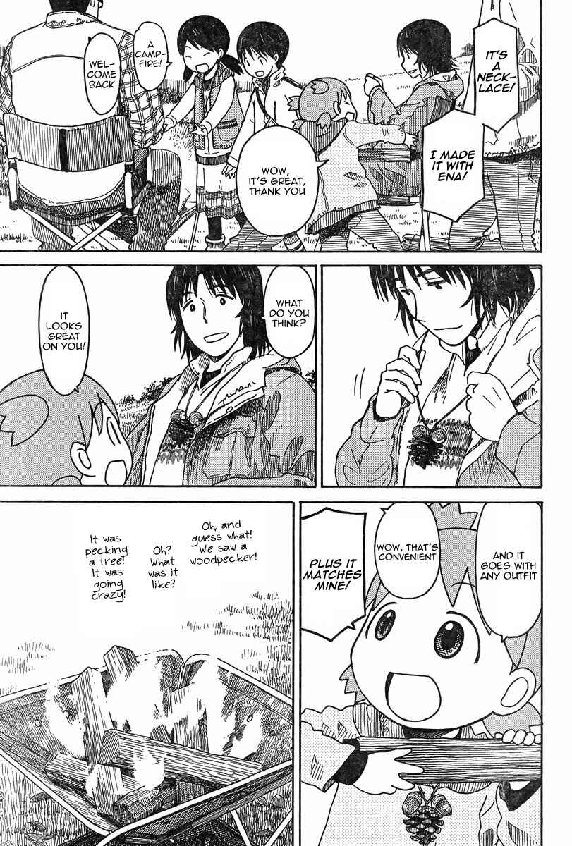 Chapter 82 - Page 19