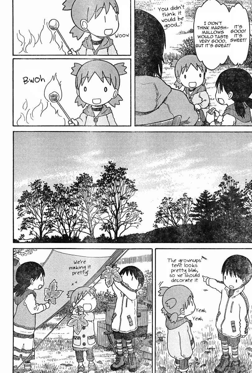 Chapter 82 - Page 22