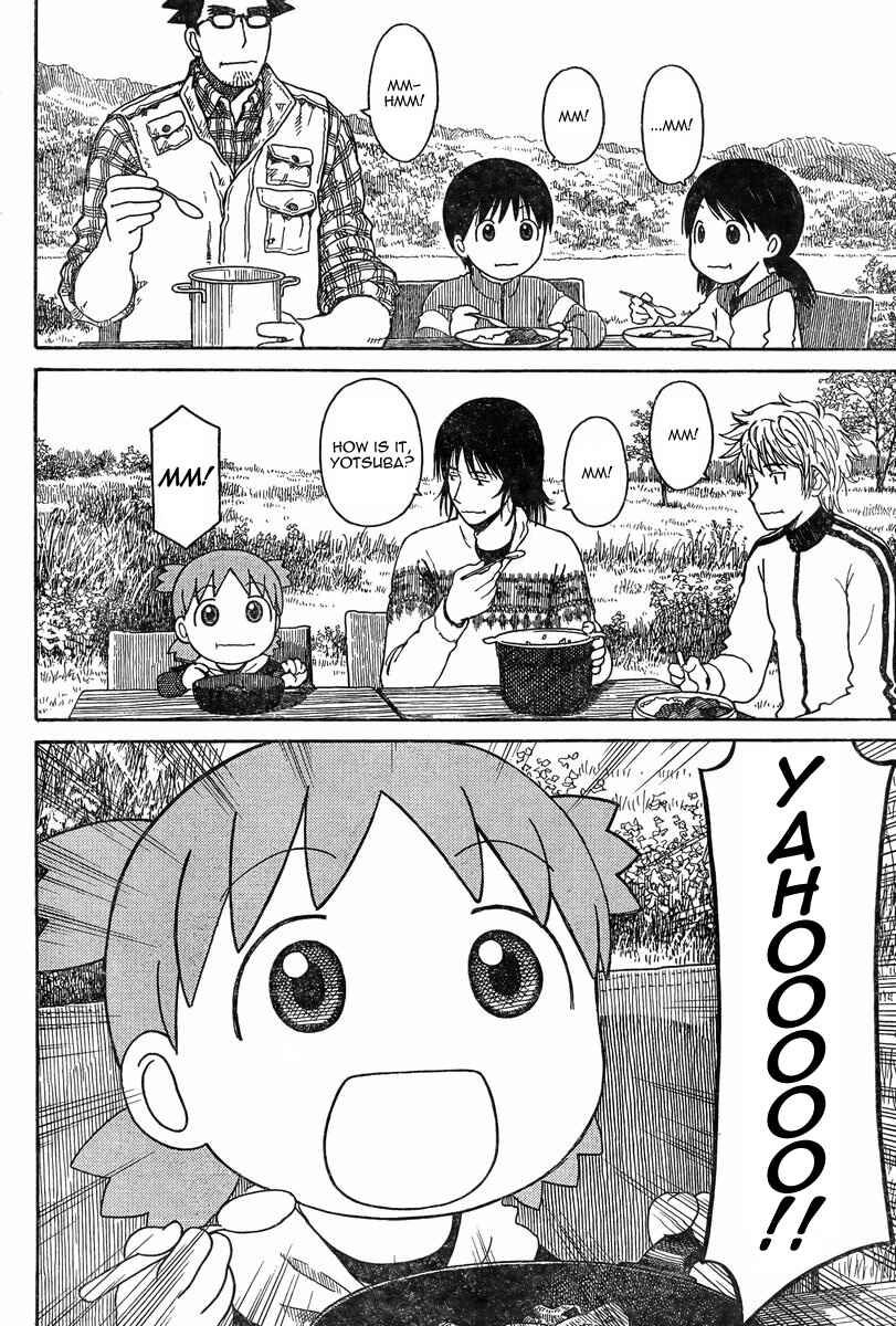 Chapter 82 - Page 4