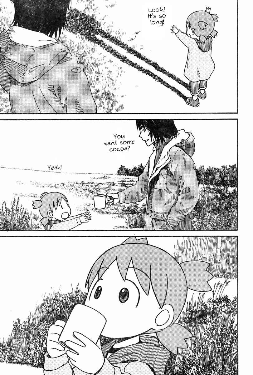 Chapter 82 - Page 44