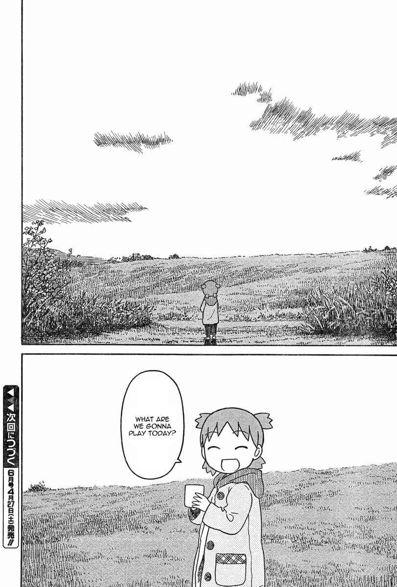 Chapter 82 - Page 45