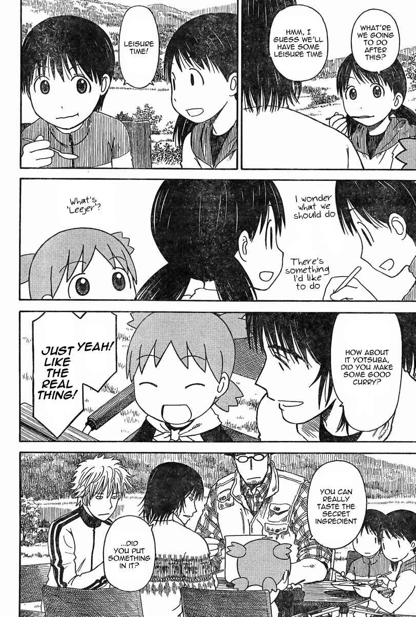 Chapter 82 - Page 6