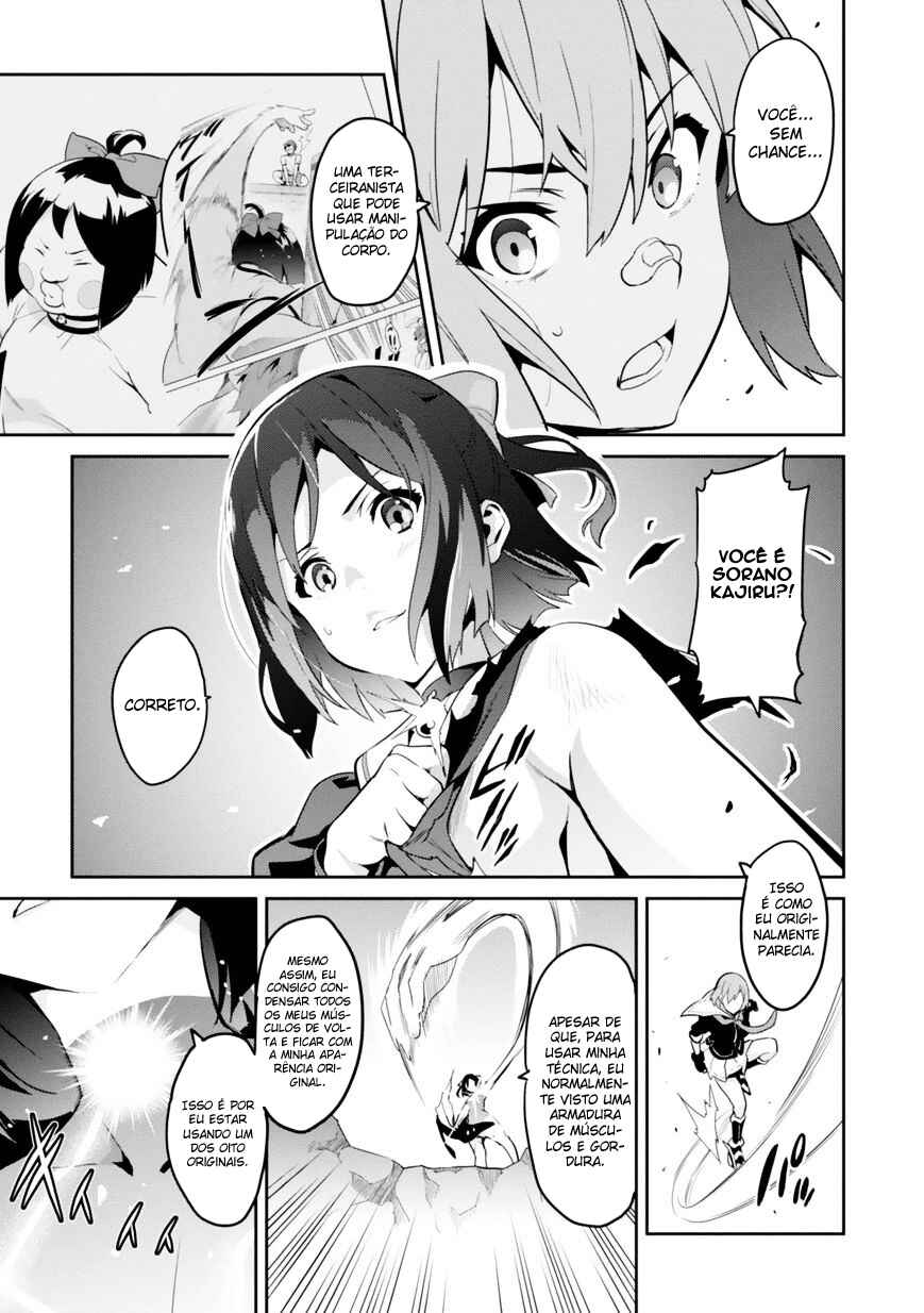 Chapter 81 - Page 21