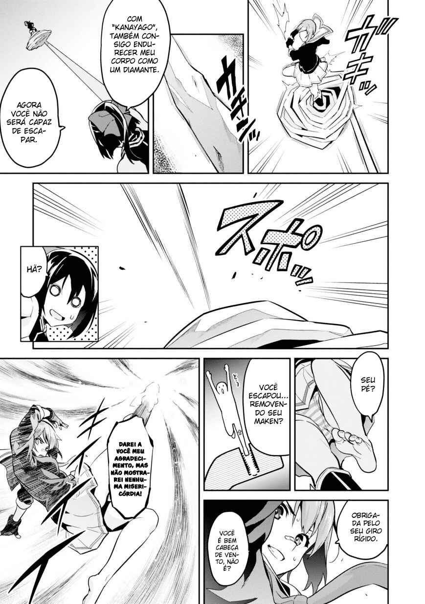 Chapter 81 - Page 25