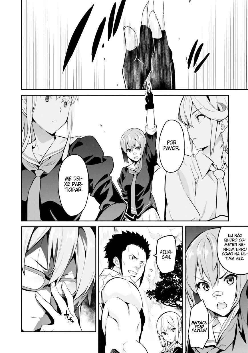 Chapter 81 - Page 7