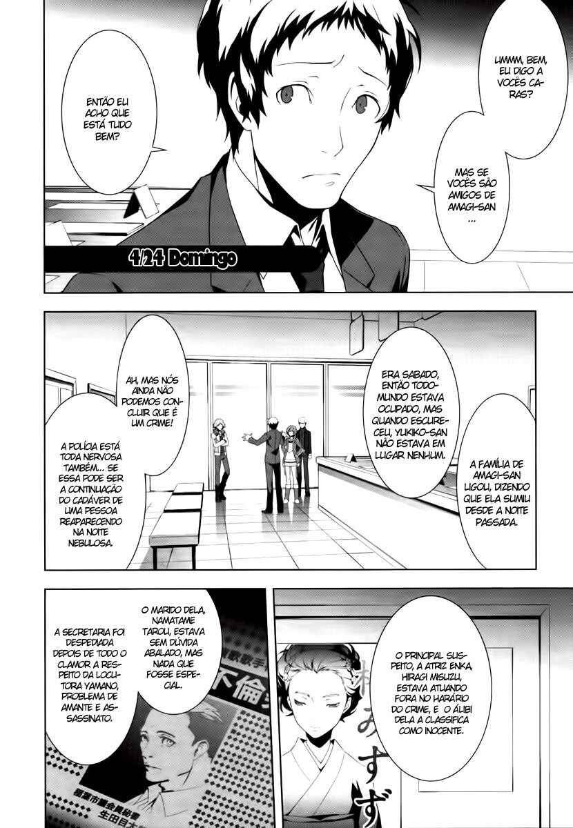 Chapter 7 - Page 10
