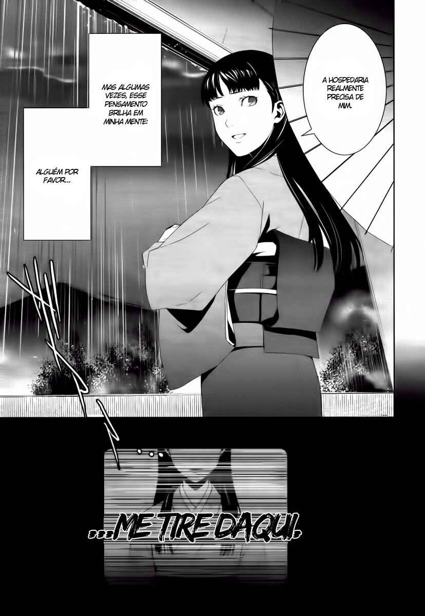 Chapter 7 - Page 3