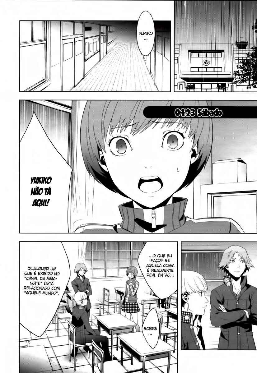 Chapter 7 - Page 4