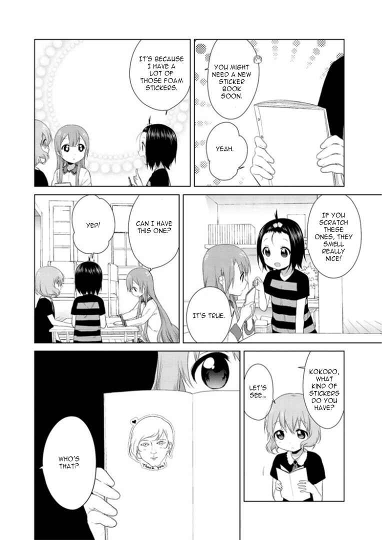 Chapter 17 - Page 2
