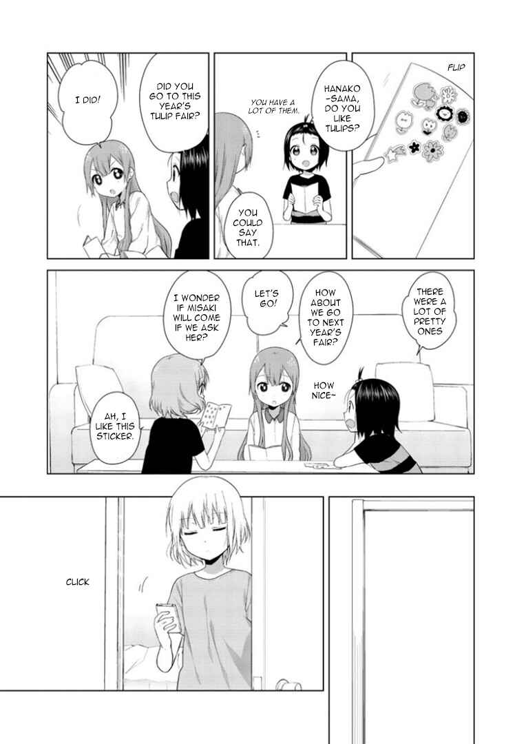 Chapter 17 - Page 5
