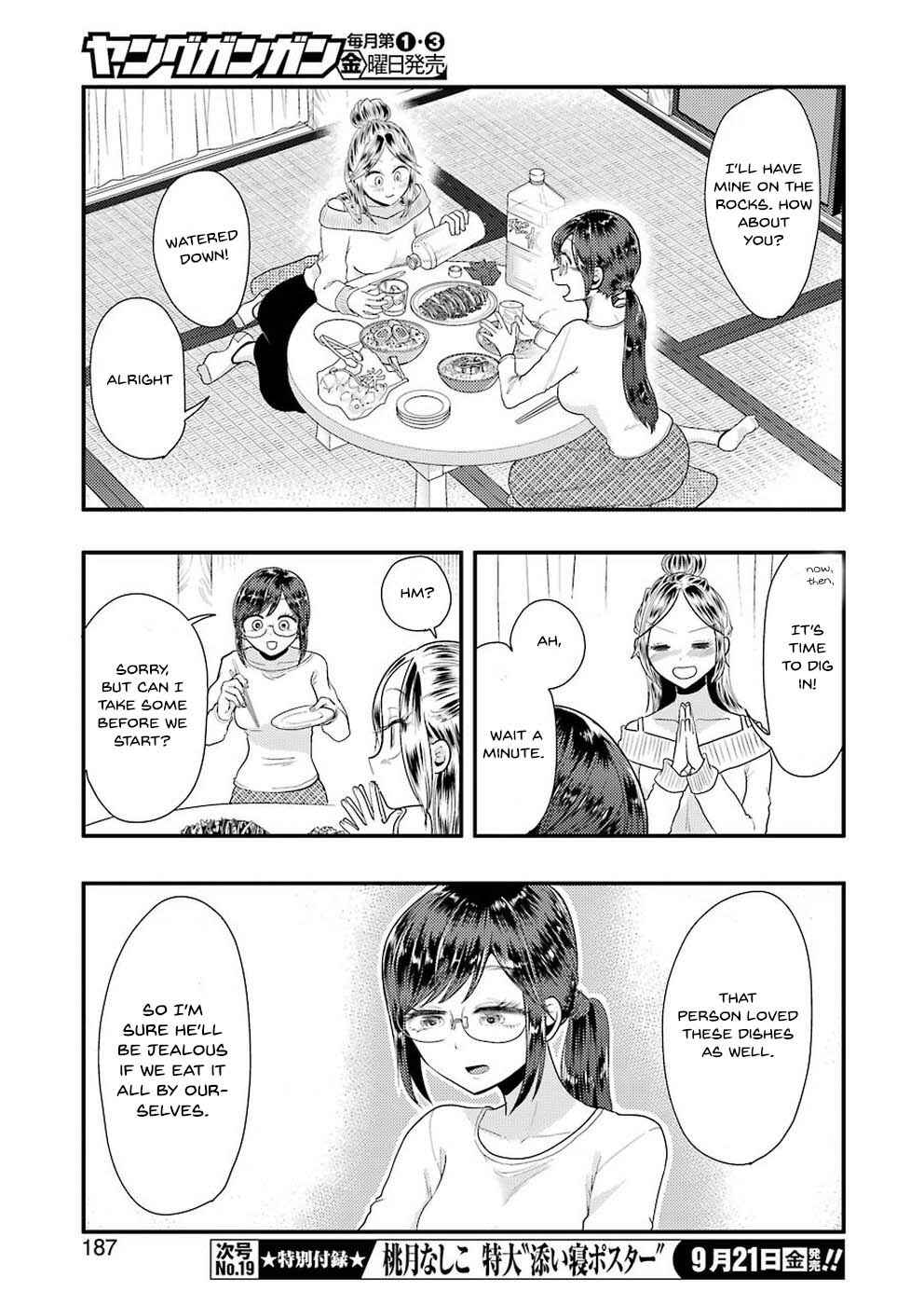 Chapter 45 - Page 12