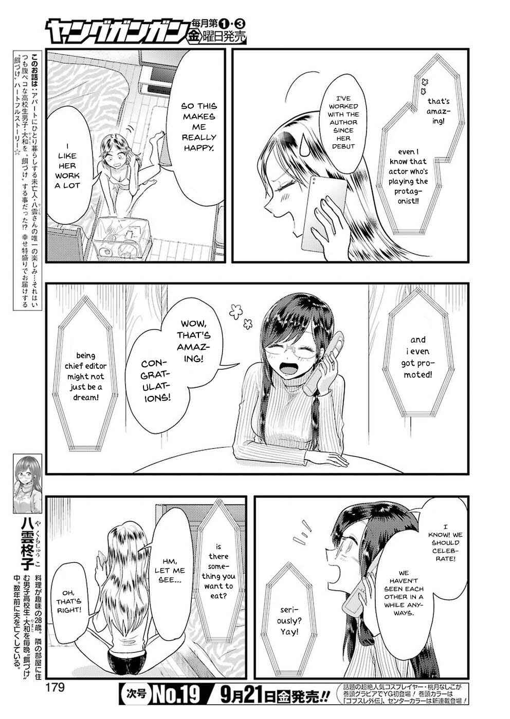 Chapter 45 - Page 4