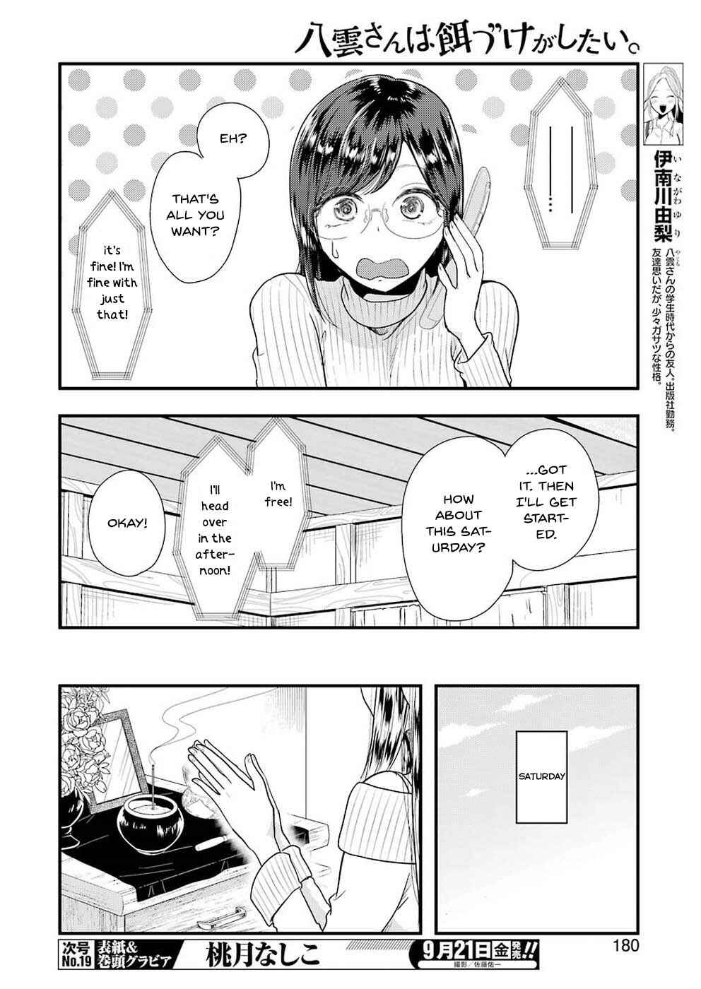 Chapter 45 - Page 5