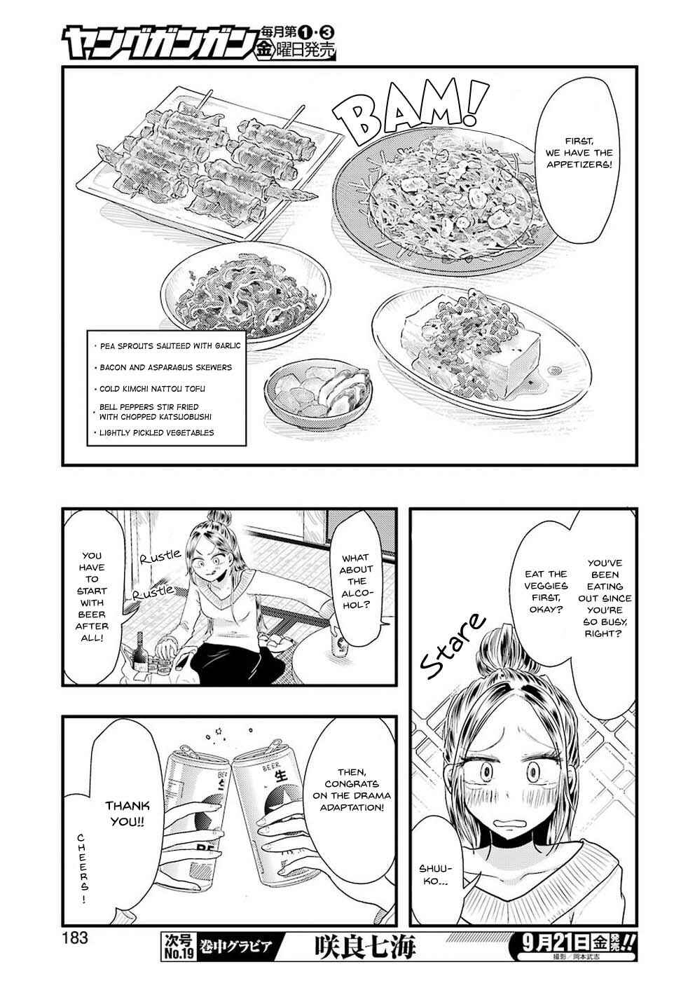 Chapter 45 - Page 8