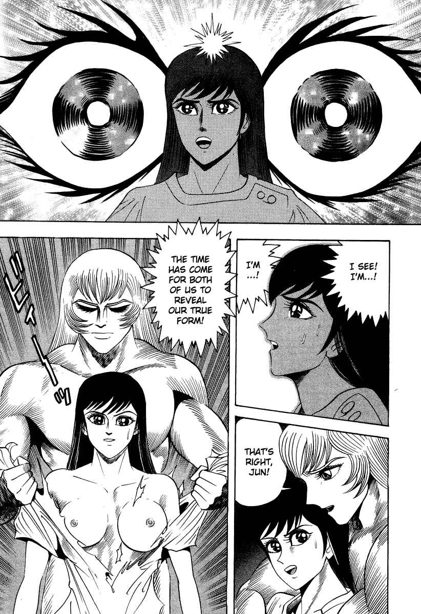 Chapter 66 - Page 12
