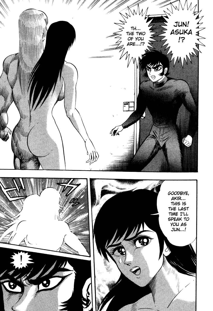 Chapter 66 - Page 16